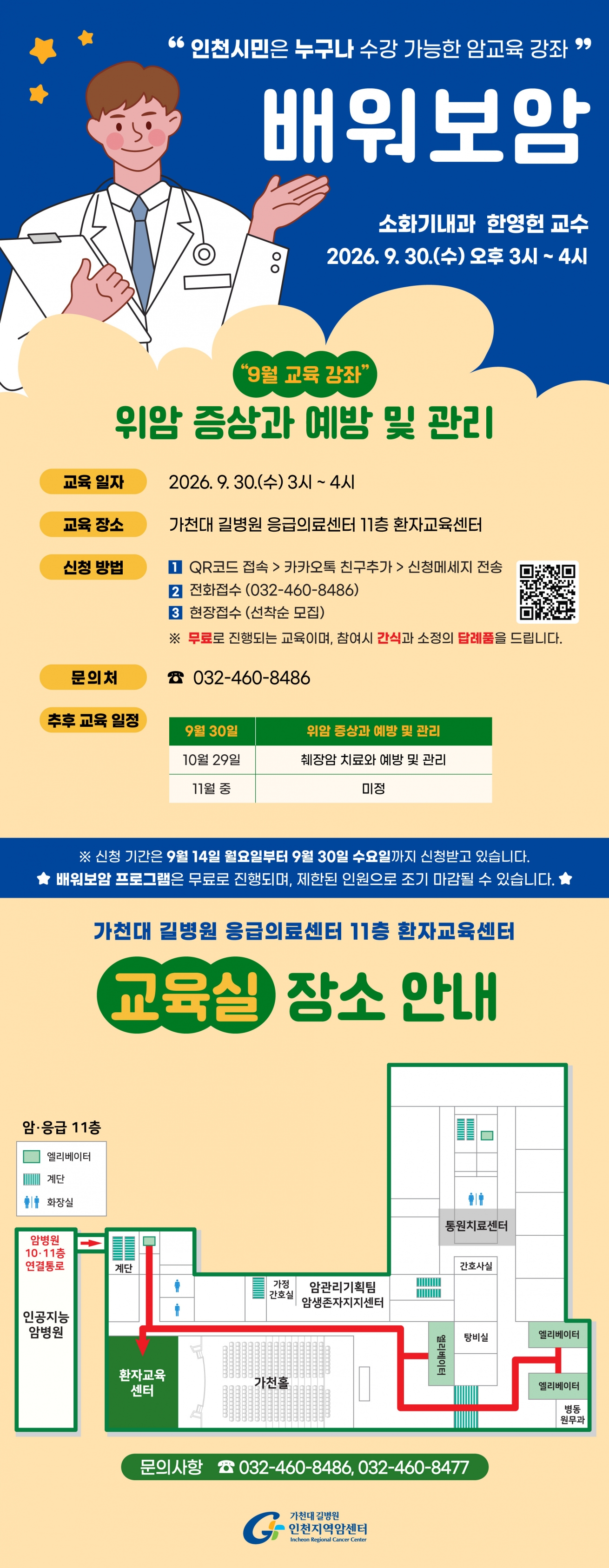 bea2e8e0306c8697e9630643adffb284_1789108760_8923.jpg